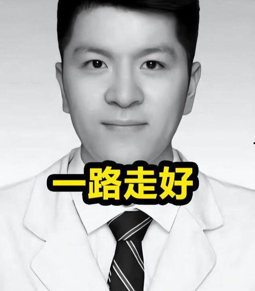 潘博文吃瓜视频,揭秘娱乐圈幕后真相