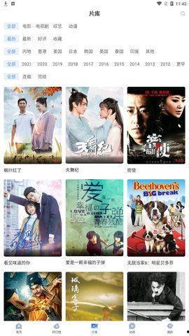 吃瓜视频合集蓝奏云,盘点热门事件瞬间