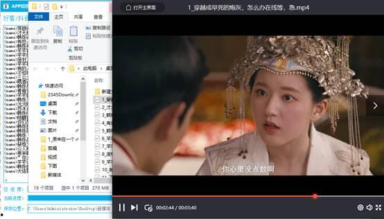 吃瓜视频合集蓝奏云,盘点热门事件瞬间