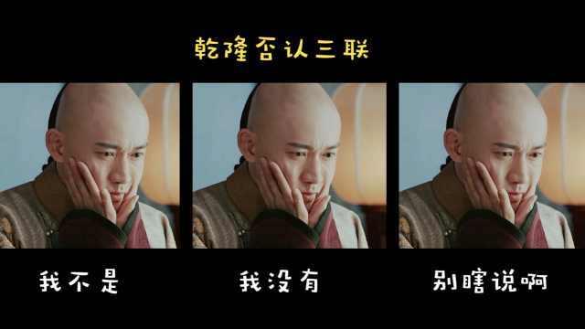 帝帝吃瓜的视频,揭秘娱乐圈幕后真相