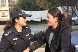 最美警官吃瓜视频播放,警花风采，笑点满满