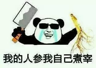 微博吃瓜看戏视频,揭秘热门视频背后的故事