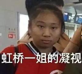 微博吃瓜看戏视频,揭秘热门视频背后的故事