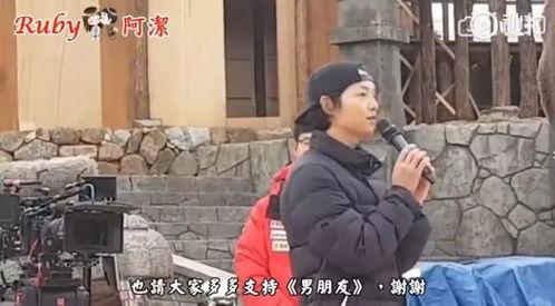 吃瓜群众李铁柱视频,揭秘娱乐圈幕后真相