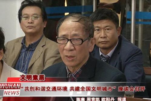 吃瓜群众李铁柱视频,揭秘娱乐圈幕后真相