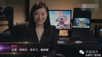 喝酒吃瓜配音视频,欢乐配音瞬间