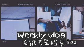 喝酒吃瓜配音视频,欢乐配音瞬间