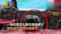 吃瓜比赛视频网站大全最新,揭秘最新吃瓜比赛视频网站大全