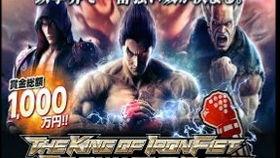 铁拳吃瓜视频,揭秘娱乐圈幕后风云