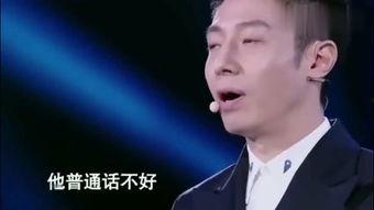 带你吃瓜朗诵视频完整版