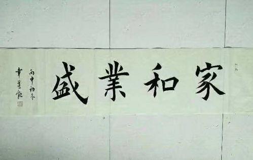 书法老师吃瓜视频下载网站,一网打尽书法界热门瞬间