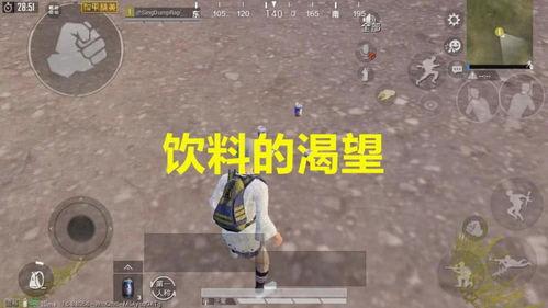 拍吃瓜的道具视频违法吗,拍吃瓜道具视频违法？揭秘网络传播的法律边界