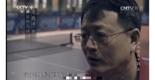 一级警司吃瓜视频,吃瓜视频引发网友热议