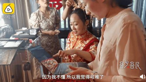 丽江新娘吃瓜事件视频播放