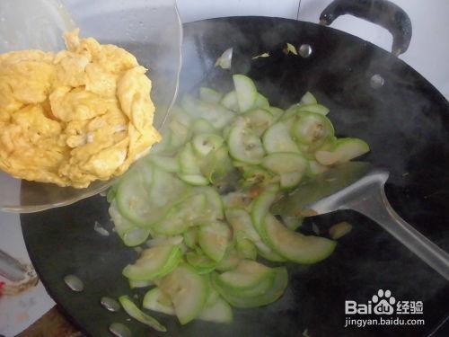 角瓜煮着吃视频,家常美味，营养满分