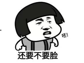 全网最火吃瓜群众视频,揭秘最火吃瓜群众视频背后的故事