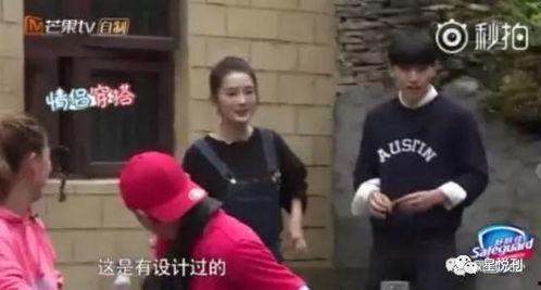 爱你吃瓜搞笑视频大全,欢乐无限