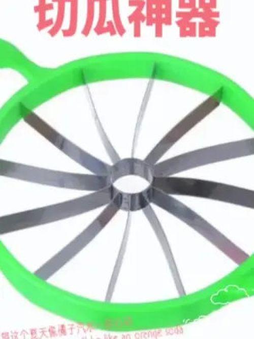 花式吃瓜切瓜神器视频,花式切瓜神器，解锁夏日美味新姿势